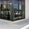 Arvella leasing office exterior